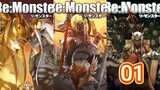 Re:Monster - Episode 1 English Sub