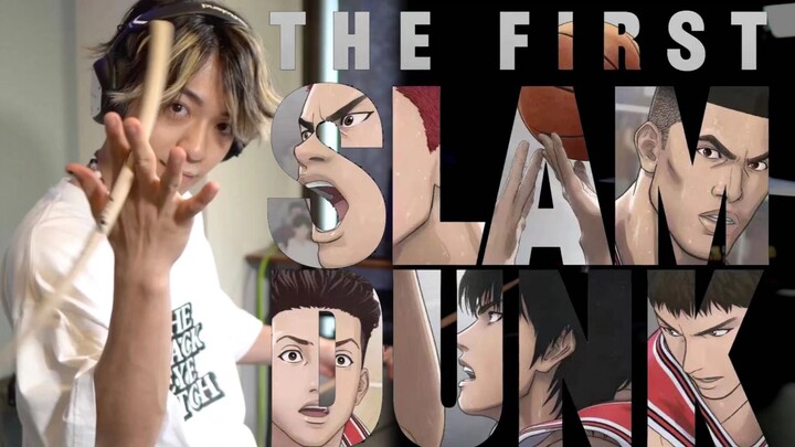 【架子鼓】第ゼロ感《灌篮高手 The First Slam Dunk》【10-FEET】日本鼓手哈鲁热血翻奏