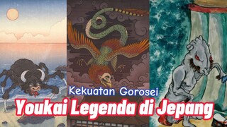 Wujud Pemerintah tertinggi Dunia, Para Gorosei