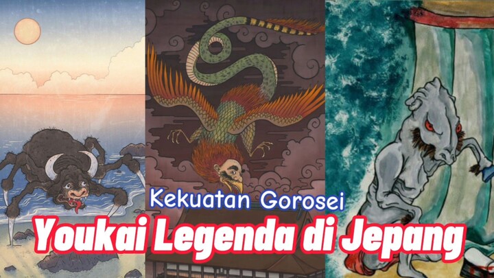 Wujud Pemerintah tertinggi Dunia, Para Gorosei