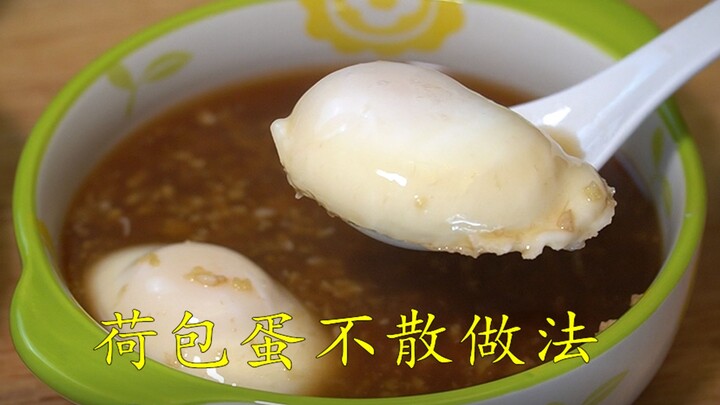 Here’s the trick to perfectly poached eggs: Cook them this way for no foam, easy shaping, and perfec