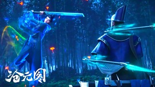 😱【The Demon Hunter】EP09预告抢先看👉斬妖大會危機重重！孟川遭遇殺手組織追殺！能否脫離困境？