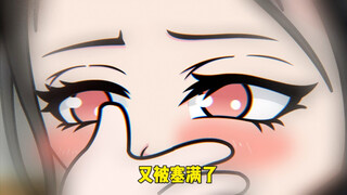 第16集 抓到小舞母亲