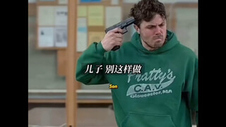 这并不是犯罪 不是你的错