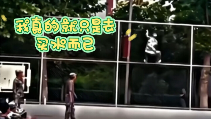 Đơn xin xuất trại của tay súng đặc nhiệm số một trong khóa huấn luyện quân sự #Biểu diễn cực đỉnh