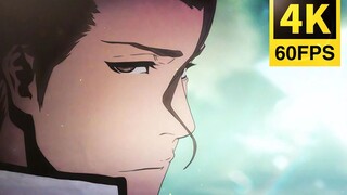 [𝟒𝐊/𝟔𝟎𝐅𝐏𝐒] Sứ Mệnh Thần Chết 𝐁𝐋𝐄𝐀𝐂𝐇 𝐎𝐏-𝟏𝟑｢火狐のﾒﾛデｨ｣