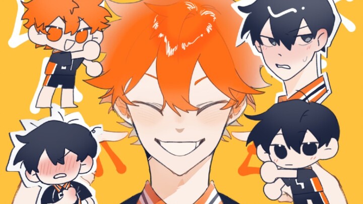 【look at me/影日/meme】