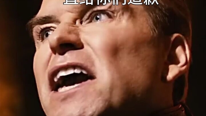 The Boys: A Zu's Epic Outburst Moment