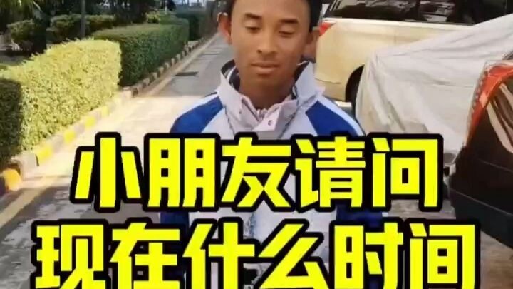 วิธีดูเวลาปัจจุบันจาก Ru Zi TV