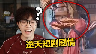 Những bộ phim ngắn ngày nay thật tuyệt vời!