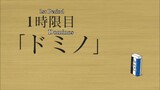tonari no seki-kun eng sub 1st period Dominos