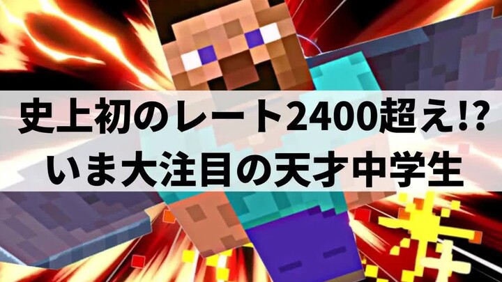【Super Smash Bros. SP】Japan’s strongest Steve perfectly embodies Minecraft’s creativity 【Acola Highl
