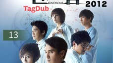 Kdrama:$yndr0me[A chance for Raul Cha]