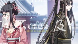 凤逆天下，真的那么重要吗