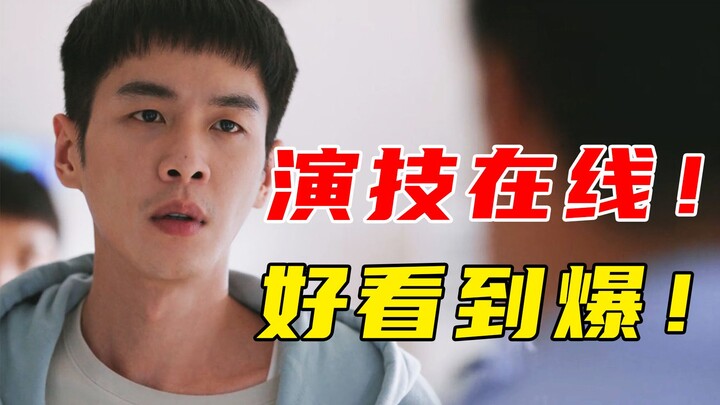 Ini… boleh tayang gak sih? Semua pemain jago akting! Haru sekaligus lucu! Drama berkualitas bagus: “