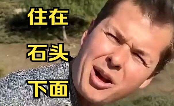 “Pakai Star Versi Nyata”