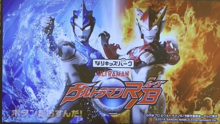 ติดโควิดยังเล่นสวิตช์อยู่ ใครกันล่ะที่บอกให้ฉันเชื่อในแสง!