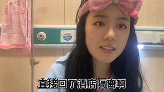 日更挑战第六天:预言家给自己买了彩票后，决定以后还是好好拍视频，写小说吧