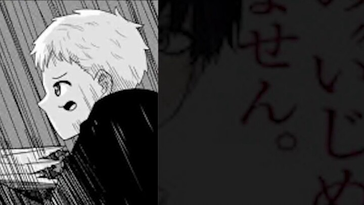 Burning through the sky! The strongest strength of boys is for you to see [Bullying 44]