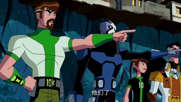 “ben10 Time War Super Burning” ซีซั่น 1 ของ Young Hackers ได้พัฒนาอย่างเต็มที่และแสดงพลังของมันอีกคร