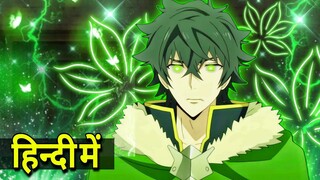 The Rising of The Shield Hero episode 5 Recap in hindi