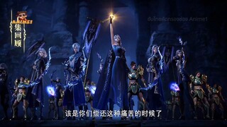 ผนึกเทพบัลลังราชันย์ ตอนที่168 ซับไทยคัดกรอก #anime1