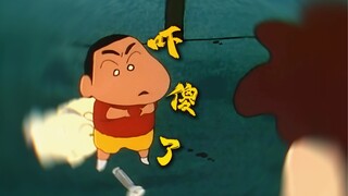 "Người duy nhất có thể khiến Thần Khái Niệm sợ hãi là Meiya."