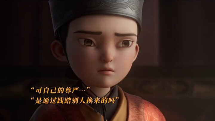 If he hadn't lived in chaotic times, he might have become a wise and benevolent ruler...