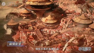 Swallowed start season 3 episode 95 sub indo