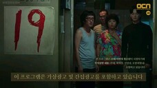 E10.STRANGERS FROM HELL FINALE