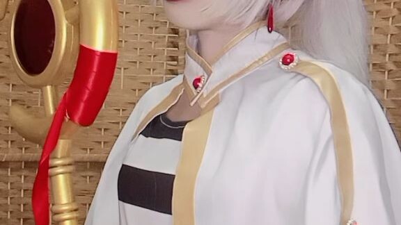 frieren: beyond journey's end Cosplay