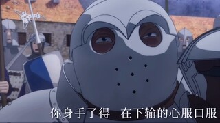 Pada dasarnya tidak ada yang mengira saya akan memotongnya ୧⍢⃝୨