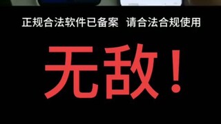 同步接收老公微信聊天软件(怎么查个人酒店住宿记录)⏩查询➕微信6435148⏪