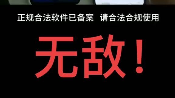 查到老婆和别人的聊天记录✚咨询微信：59600098-同步监控聊天记录