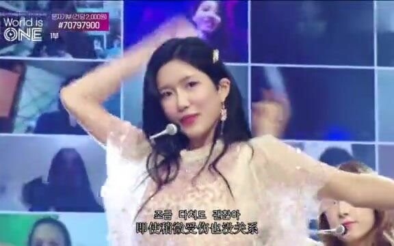 【中韩双字】我会飞得更高更远！200709 WJSN - BUTTERFLY 现场版