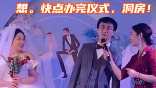 “บางคนเกิดมาเพื่อเป็นพระเอก”