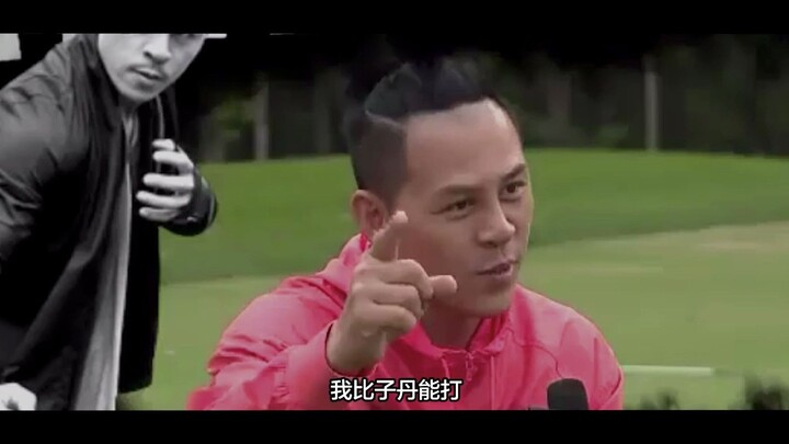 Shi Yanneng discusses a collection of Jackie Chan’s films: In scenes where he gets beaten up by Jack