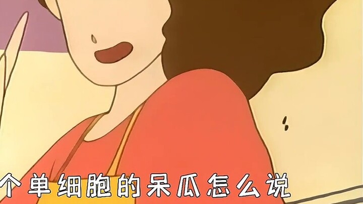 No one with a bag on his head is innocent.