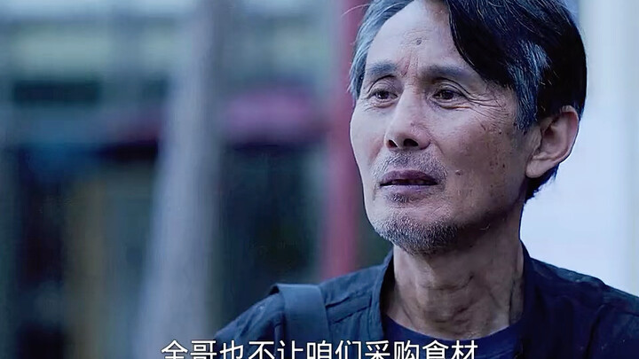 From the moment she went undercover, she never intended to come out alive—“Public Prosecution”