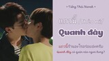 [HỌC TIẾNG THÁI] 1 PHÚT học từ vựng QUANH ĐÂY trong phim Thái cùng #offgun #forcebook #pondphuwin