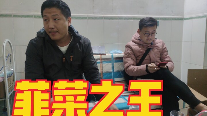 Tại sao có người thà vào nhà máy còn hơn đi giao đồ ăn, đã tìm ra nguyên nhân