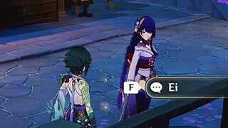 Apparently, Ei doesn't like short people..
