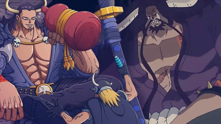 One Piece: Analyzing the true identity of Kaido's son and the connection between Kaido and Wano Coun