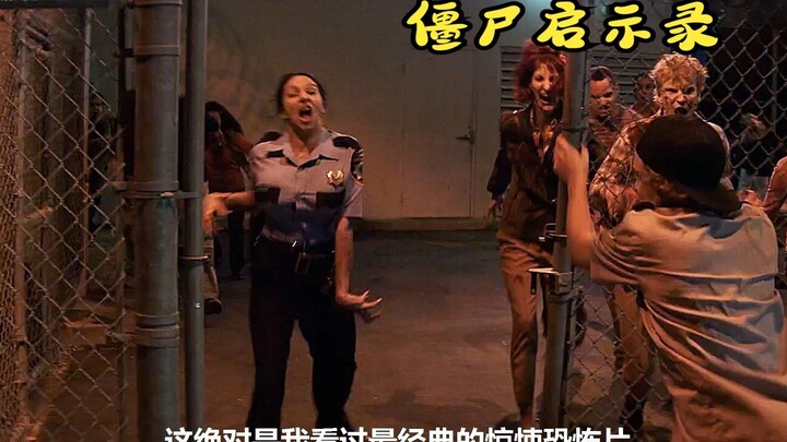 这绝对是我看过最重口味的惊悚恐怖片，同时也是一部颜色指数满天飞的丧尸电影，它就是《僵尸启示录 》又名《童军手册之僵尸启示录》