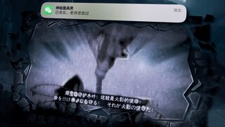 带土也是被打老实了