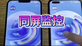 有没有那种手机被别人监控，在手机上的任何操作别人也能看到，包括你说什么话，做什么事别人都知道?▶微信𝟓𝟗𝟔𝟎𝟎𝟎𝟗𝟖◀欠钱不还急死人见招拆招:对付“老赖”有妙招