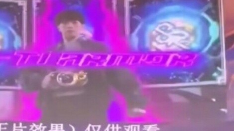 The voice changing effects of Armor Hero 6 Thunder Armor are exposed, Armor Hero 6 Star Awakening, A