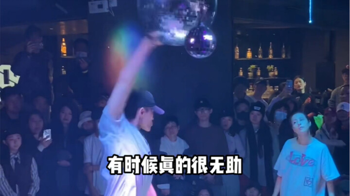【POPPING】谁来为我们高个子舞者发声