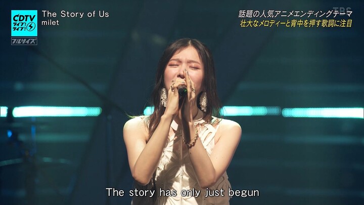 milet - The Story of Us [2026.01.26]