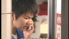 ปิ๊งรักสลับขั้ว ตอน 16-3